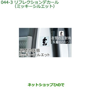 i_Cnc ^g/^gJX^ tNVfJ[ ~bL[VGbgi 08230-K2161yLA650S LA660Sz044