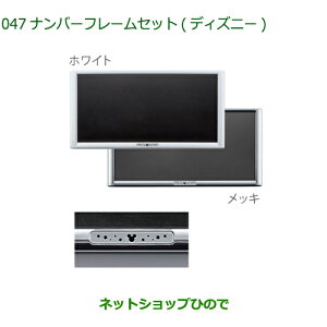 i_Cnc ^g/^gJX^ io[t[Zbg fBYj[ eFi 08400-K2282 08400-K2283yLA650S LA660Sz047