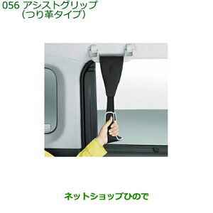 i_Cnc ^g/^gJX^ AVXgObv v^Cvi 08633-K9002yLA650S LA660Sz056