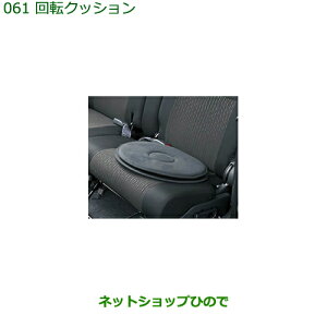 i_Cnc ^g/^gJX^ ]NbVi 08793-K9005yLA650S LA660Sz061