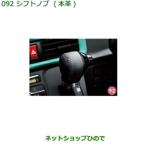 i_Cnc ^g/^gJX^Vtgmu {vi 08466-K2011yLA650S LA660Sz092