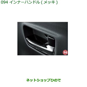 i_Cnc ^g/^gJX^Ci[nh bLi 08166-K2009yLA650S LA660Sz094