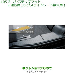 i_Cnc ^g/^gJX^Xebv}bg ^Cv2i 08212-K2009yLA650S LA660Sz105