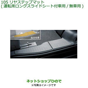i_Cnc ^g/^gJX^Xebv}bgi 08212-K2010 08212-K2009yLA650S LA660Sz105