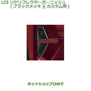 i_Cnc ^g/^gJX^ tN^[K[jbV(ubNbL)JX^pi 08400-K2260yLA650S LA660Sz123