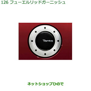 i_Cnc ^g/^gJX^t[GbhK[jbVi08400-K2272yLA650S LA660Sz124