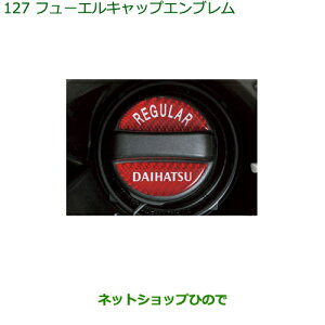 i_Cnc ^g/^gJX^t[GLbvGui 08270-K9000yLA650S LA660Sz127