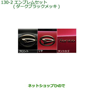 i_Cnc ^g/^gJX^ GuZbg _[NubNbL^JX^pi 08270-K2037 yLA650S LA660Sz130