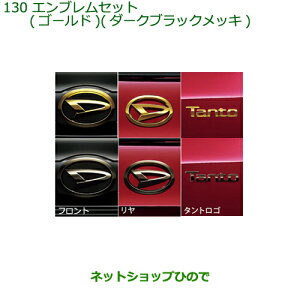 i_Cnc ^g/^gJX^ GuZbgi 08270-K203 yLA650S LA660Sz130