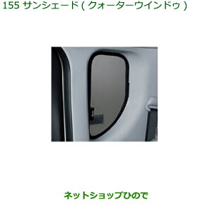 i_Cnc ^g/^gJX^TVF[h(NH[^[EBhD)i 08287-K2007yLA650S LA660Sz155