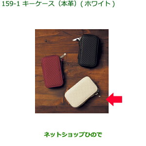 i_Cnc ^g/^gJX^ L[P[X {v zCgi 08630-K9039yLA650S LA660Sz159