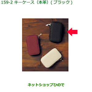 i_Cnc ^g/^gJX^ L[P[X {v ubNi 08630-K9040yLA650S LA660Sz159