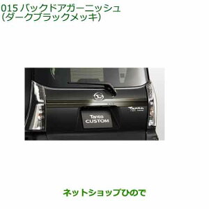 i_Cnc _Cnc ^g thVbvobNhAK[jbV _[NubNbLi 08400-K2265yLA650S LA660Sz015