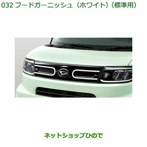 i_Cnc ^g/^gJX^t[hK[jbV zCg Wpi 08400-K2275yLA650S LA660Sz032