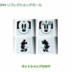 08230-K2163 08230-K2164 08230-K2161 08230-K2162 i _Cnc ^g/^gJX^/t@NX tNVfJ[ LA650S LA660S