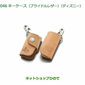 08630-K9038 i _Cnc ^g/^gJX^/t@NX L[P[X(uChU[)(fBYj[) LA650S LA660S