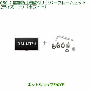 i_Cnc ^g/^gJX^h~tio[t[Zbg fBYj[ zCgi 08400-K2289yLA650S LA660Sz050