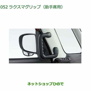 08633-K2006 08633-K2005 i _Cnc ^g/^gJX^/t@NX NX}Obv  LA650S LA660S