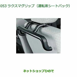 08633-K2008 i _Cnc ^g/^gJX^/t@NX NX}Obv ^]ȃV[gobN LA650S LA660S