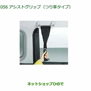 i_Cnc ^g/^gJX^AVXgObv v^CvEȗpi 08633-K9002yLA650S LA660Sz056