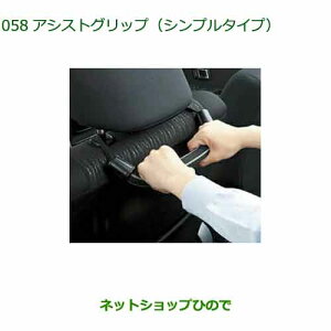 08633-K9003 i _Cnc ^g/^gJX^/t@NX AVXgObv Vv^Cv LA650S LA660S