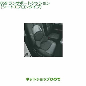 i_Cnc ^g/^gJX^o[T|[gNbV V[gGv^Cvi 08793-K9002yLA650S LA660Sz059