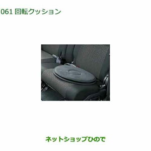 08793-K9005 i _Cnc ^g/^gJX^/t@NX ]NbV (1r) LA650S LA660S