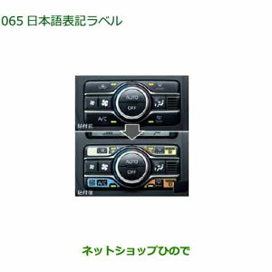 08162-K9001 i _Cnc ^g/^gJX^/t@NX {\Lx LA650S LA660S