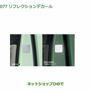 08230-K2165 i _Cnc ^g/^gJX^/t@NX tNVfJ[ LA650S LA660S