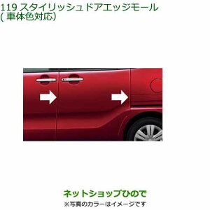 i_Cnc ^g/^gJX^X^CbVhAGbW[(1䕪)B82i 08400-K2277-W5yLA650S LA660Sz119-2
