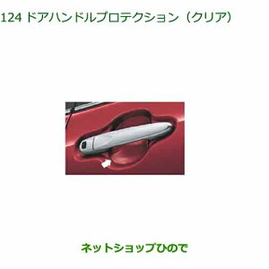 i_Cnc ^g/^gJX^hAnhveNV NAi 08400-K2152yLA650S LA660Sz124