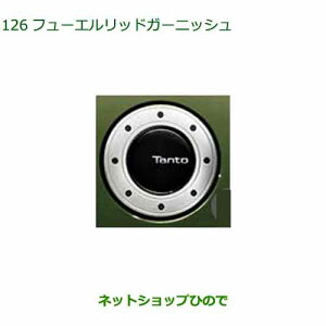 i_Cnc ^g/^gJX^t[GbhK[jbVi 08400-K2272yLA650S LA660Sz126