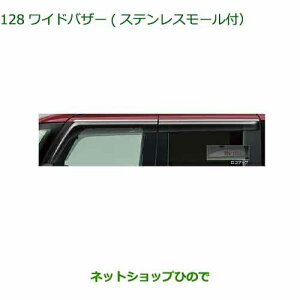 i _Cnc ^g/^gJX^ChoCU[ XeX[ti 08610-K2042yLA650S LA660Sz128