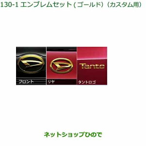 i_Cnc ^g/^gJX^ GuZbg(S[h^JX^p)i 08270-K2035yLA650S LA660Sz130