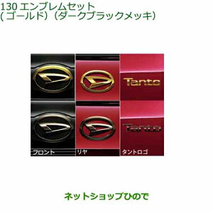 i_Cnc ^g/^gJX^ GuZbgi 08270-K2035 08270-K2036 08270-K2037 08270-K2038 yLA650S LA660Sz130
