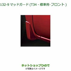 i_Cnc ^g/^gJX^}bhK[h(WpEtg) Thx[W^bNi 08411-K2032-L7yLA650S LA660Sz132