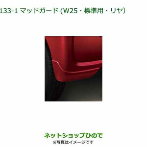 i_Cnc ^g/^gJX^}bhK[h(WpE) VCjOzCgp[i 08412-K2041-A7yLA650S LA660Sz133