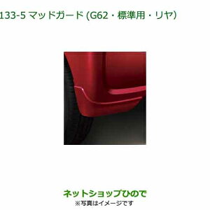 i_Cnc ^g/^gJX^}bhK[h(WpE) ACXO[i 08412-K2041-Q5yLA650S LA660Sz133