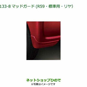 i_Cnc ^g/^gJX^}bhK[h(WpE) vuENX^}CJi 08412-K2041-D8yLA650S LA660Sz133