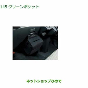 i_Cnc ^g/^gJX^N[|Pbgi 08255-K2016yLA650S LA660Sz145