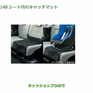 i_Cnc ^g/^gJX^V[gLb`}bgi 08792-K9000yLA650S LA660Sz149