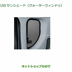 i_Cnc ^g/^gJX^TVF[h(NH[^[EBhD)i 08287-K2007yLA650S LA660Sz155