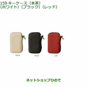 i_Cnc ^g thVbvL[P[X {vi 08630-K9039 08630-K9040 08630-K9041yLA650S LA660Sz159