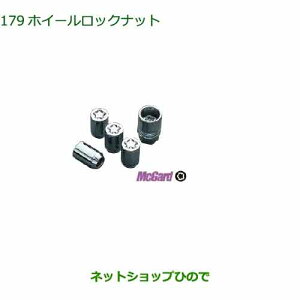 999-02060-K9-016 ���������i �_�C�n�c �^���g/�^���g�J�X�^��/�t�@���N���X �z�C�[�����b�N�i�b�g LA650S LA660S