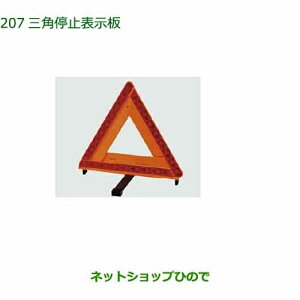 i_Cnc ^g/^gJX^Op~\i 08910-K9003yLA650S LA660Sz207