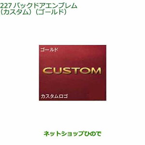 i_Cnc^g/^gJX^obNhAGu JX^ S[hi 08272-K2037yLA650SLA660Sz227