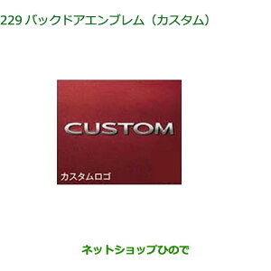 i_Cnc^g/^gJX^obNhAGu JX^i 08272-K2036yLA650SLA660Sz229