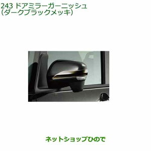 i_Cnc ^g/^gJX^hA~[K[jbV(_[NubNbL)i 08400-K2328yLA650S LA660Sz243