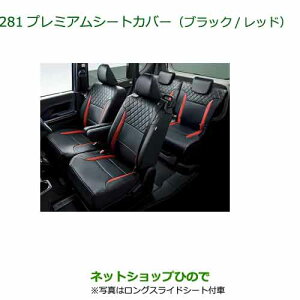 08220-K2652 08220-K2653 08220-K2654 ^Zi i _Cnc^g/^gJX^/t@NX v~AV[gJo[ ubN/bh LA650SLA660S