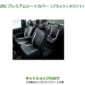 08220-K2657 08220-K2658 08220-K2659 ^Zi i _Cnc^g/^gJX^/t@NX v~AV[gJo[ ubN/zCg LA650SLA660S